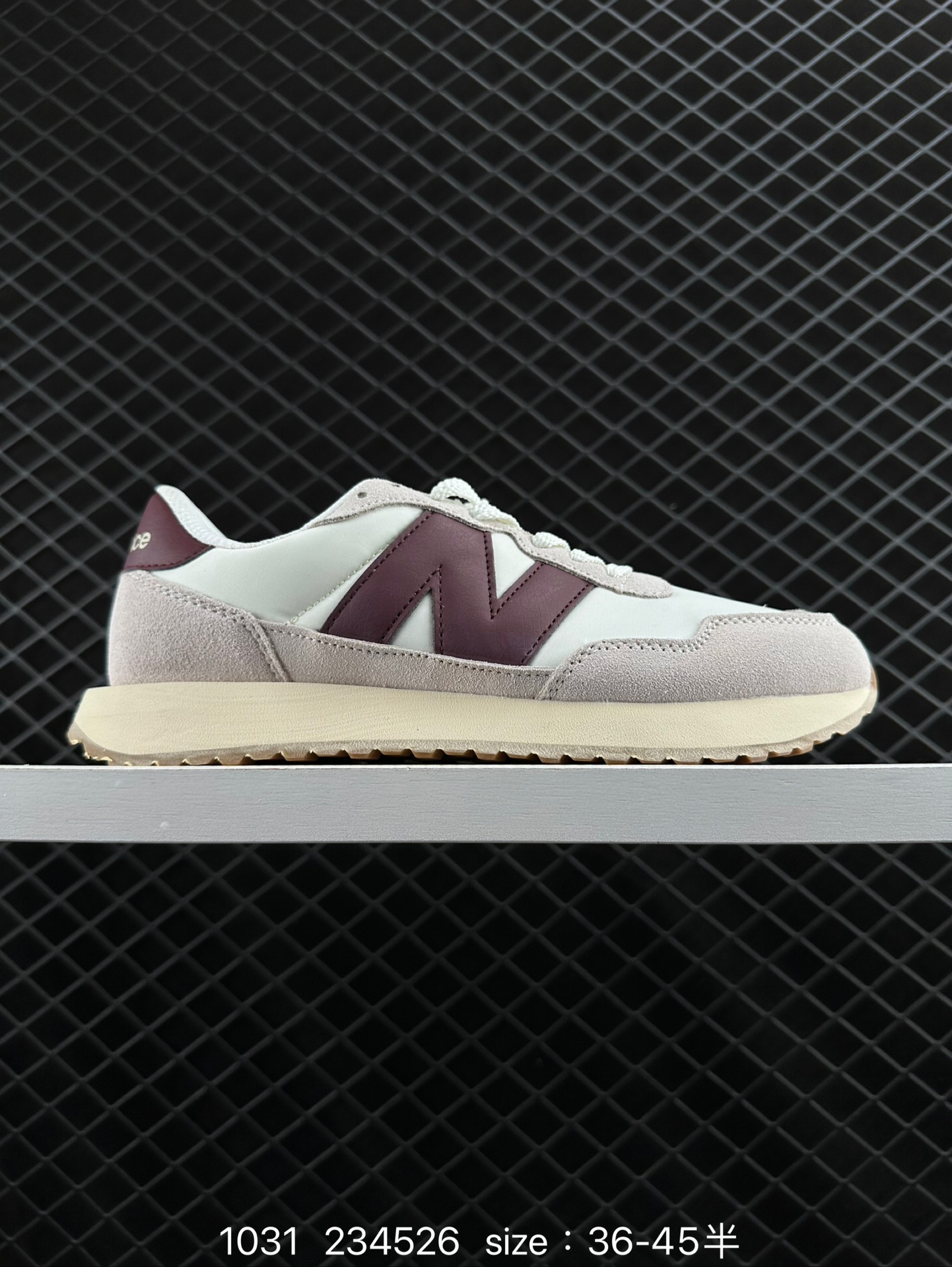 New Balance 237 New Balance 237
